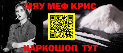 спиды Заводоуковск
