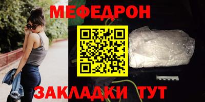спиды Заводоуковск