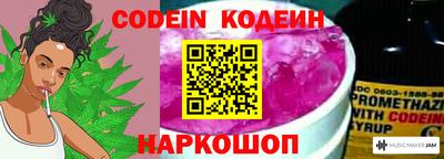 спиды Заводоуковск