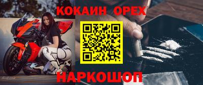 крисы Жуковский