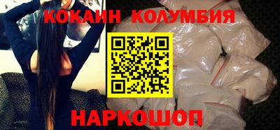 спиды Заводоуковск