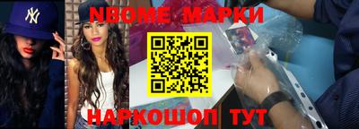 mdma Заволжье