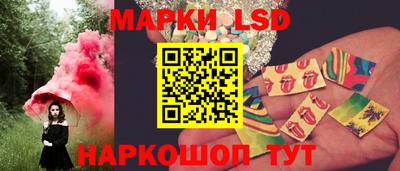 крисы Жуковский