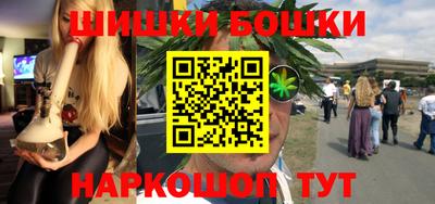 крисы Жуковский