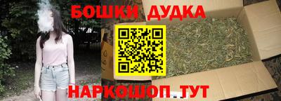 крисы Жуковский
