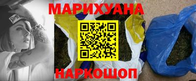 mdma Заволжье