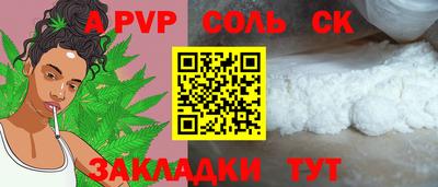 крисы Жуковский