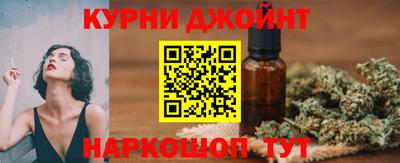 mdma Заволжье