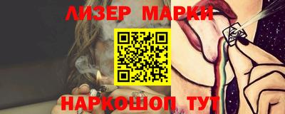 спиды Заводоуковск