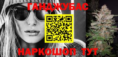mdma Заволжье