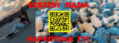 крисы Жуковский