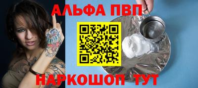 крисы Жуковский