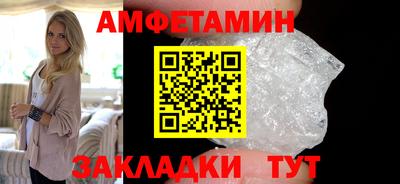 крисы Жуковский