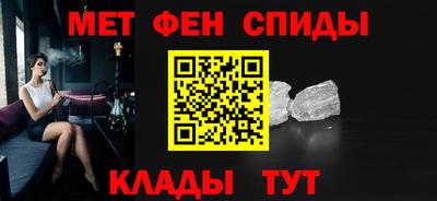 mdma Заволжье