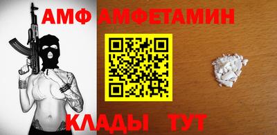 крисы Жуковский