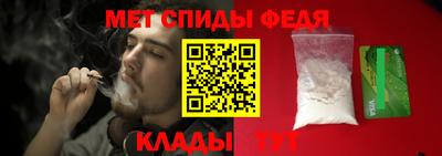 mdma Заволжье