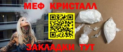 крисы Жуковский