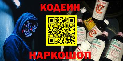крисы Жуковский